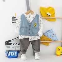 uploads/erp/collection/images/Children Clothing/XUQY/XU0330145/img_b/img_b_XU0330145_4_2LGHCtsFiOTl5K1Hx52sksvztcwpsZoN